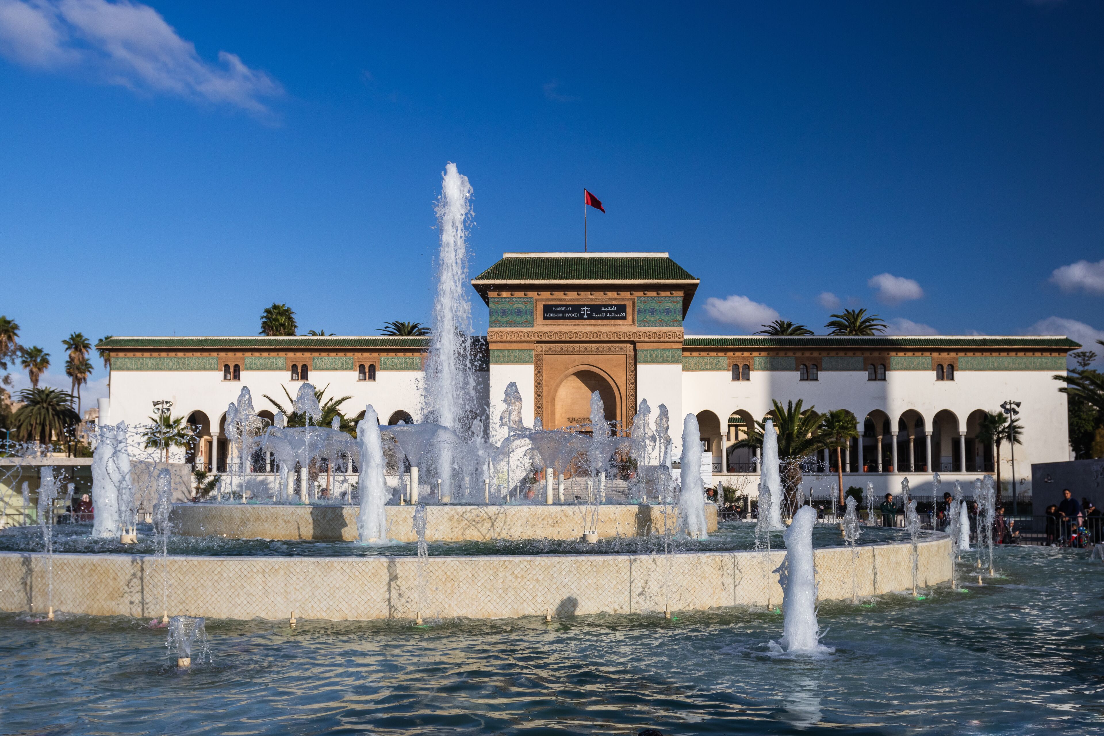 Place Mohammed V