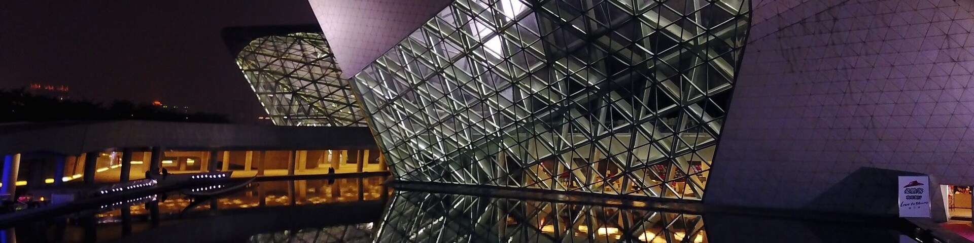 1st fly with Mavic Pro.