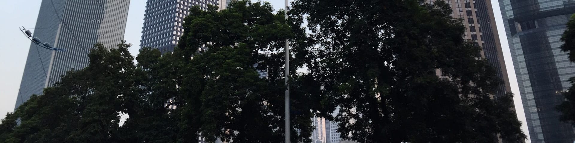 The modern Guangzhou