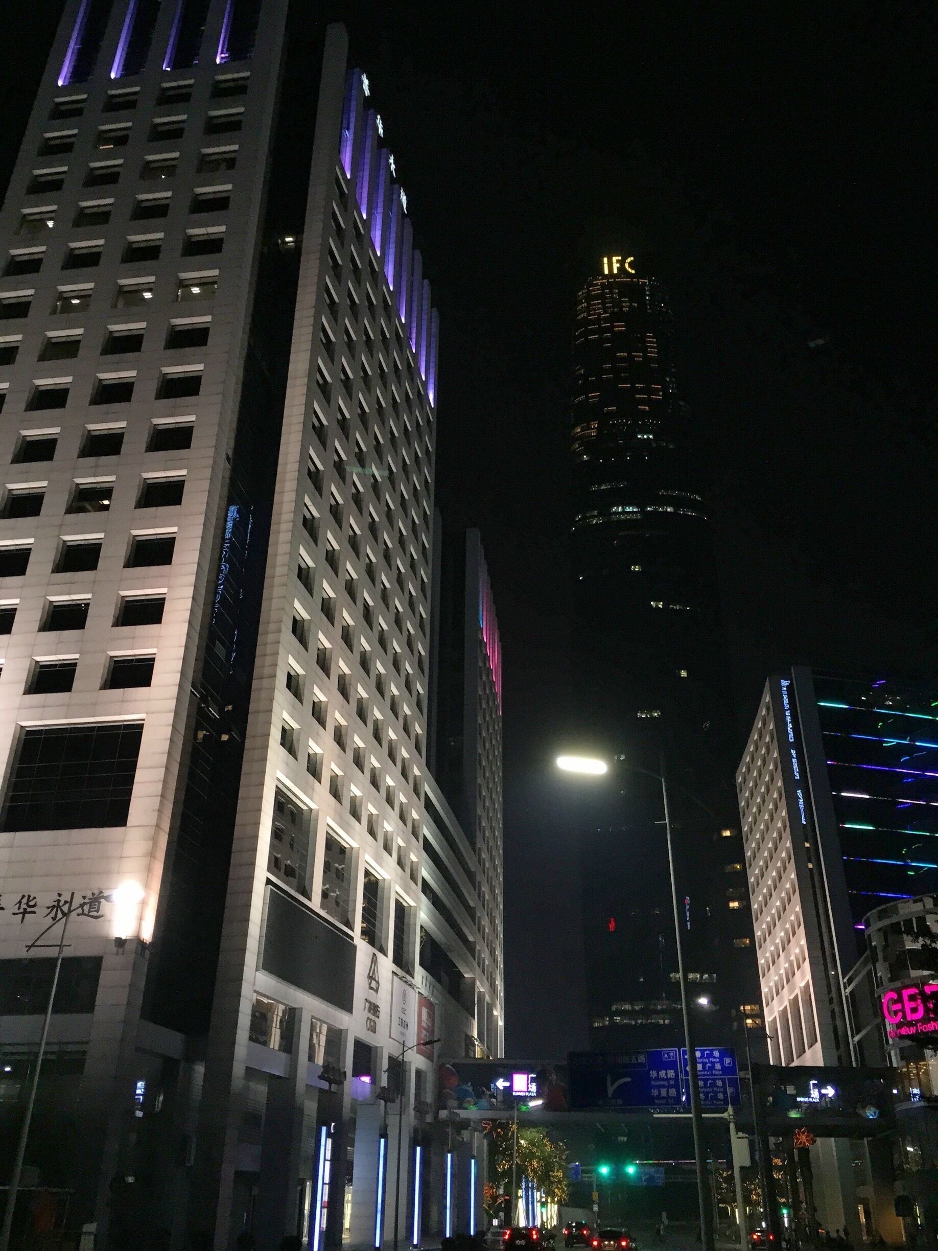 Skyscrapers in the night