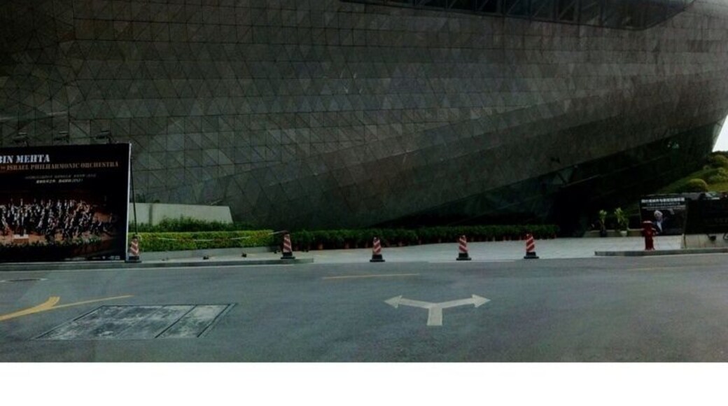 Opera House of Guangzhou, all size do not fits in to iPhones camera...