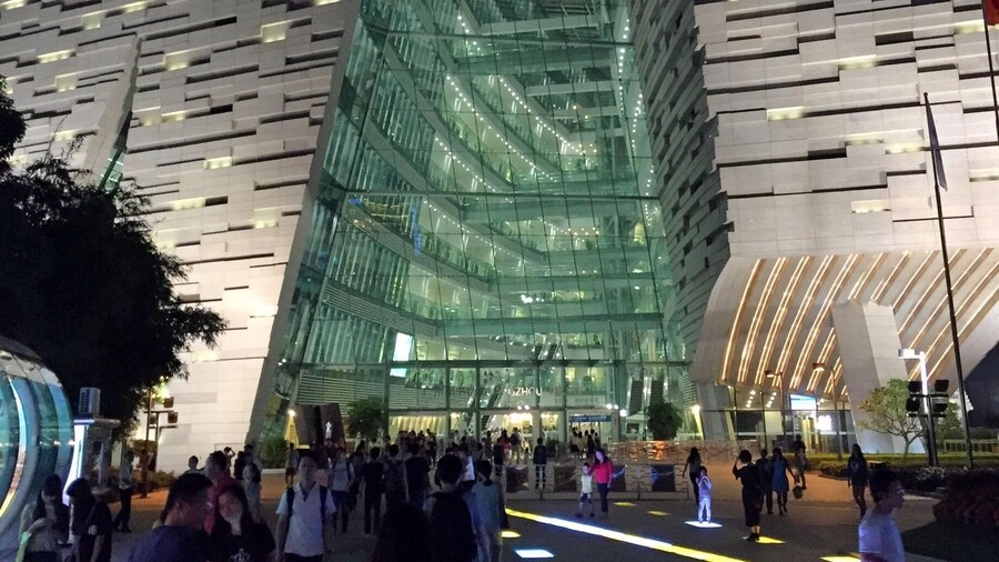Guangzhou library