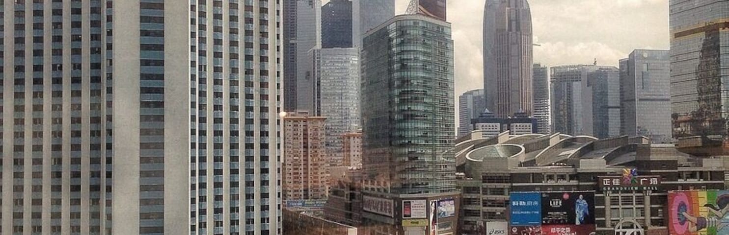 view from Fortune Building