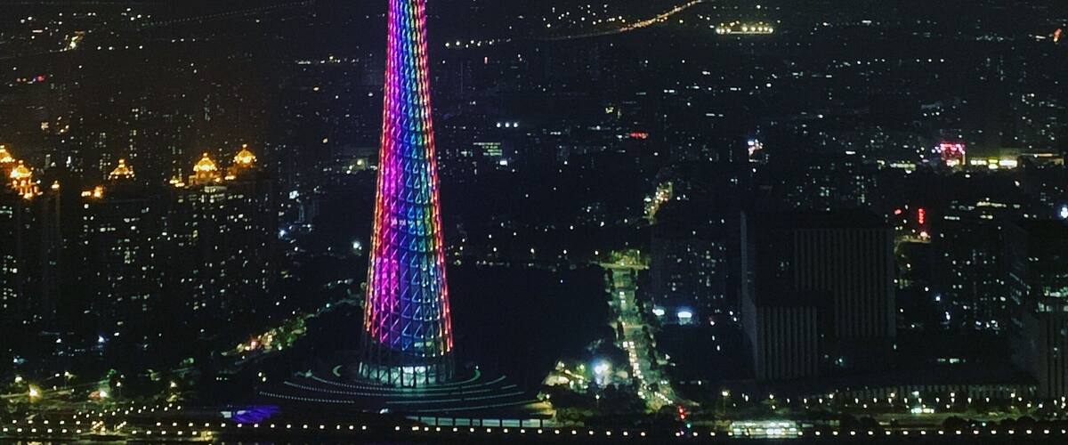 #Canton Tower, a #Guangzhou landmark