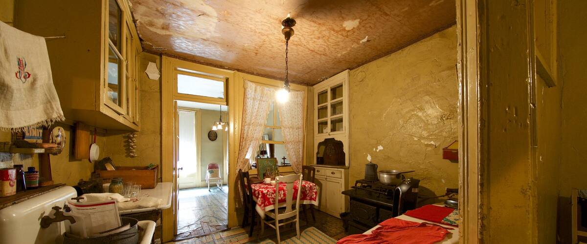 ๋ก์ด ์ด์คํธ์ฌ์ด๋ ์ฃผํ ๋ฐ๋ฌผ๊ด ์ ๋ณด์ฌ์ฃผ๋ ๋ฌธํ์ ์ฐ ์์ ๊ณผ ์ค๋ด ์ ๊ฒฝ