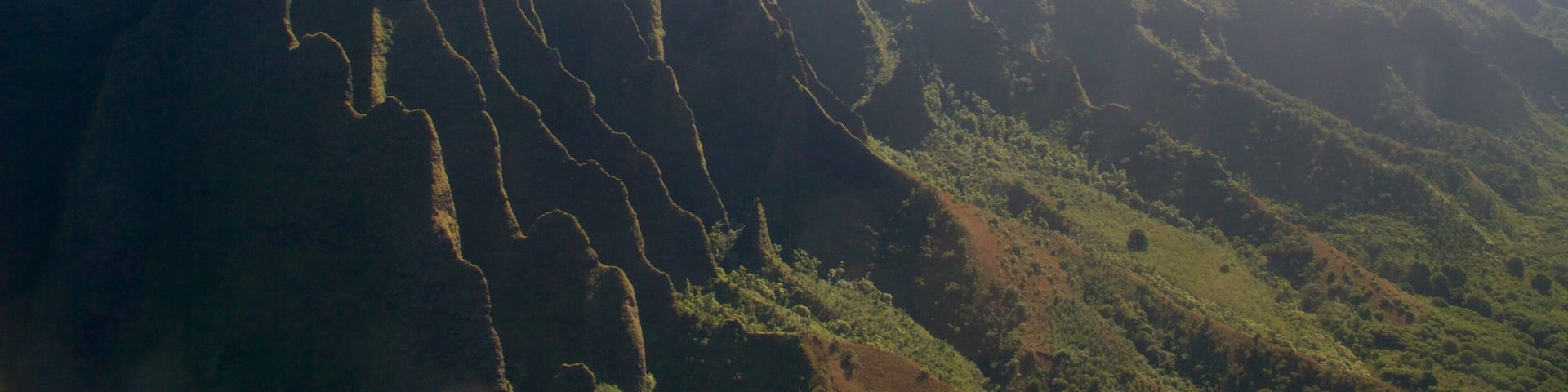 NaPali Coast State Park which includes mountains
