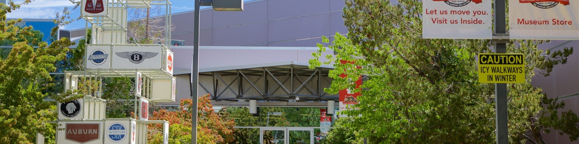 ๊ตญ๋ฆฝ ์๋์ฐจ ๋ฐ๋ฌผ๊ด ์ด ํฌํจ ์ ํธ