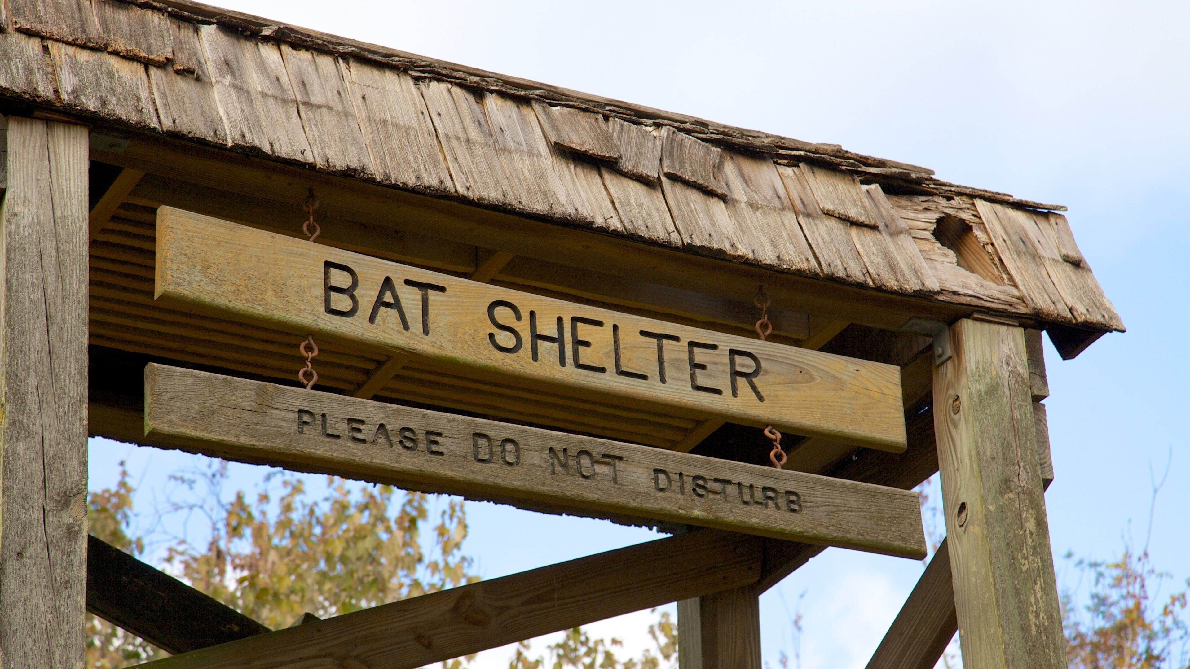 Al Lopez Park som viser skiltning