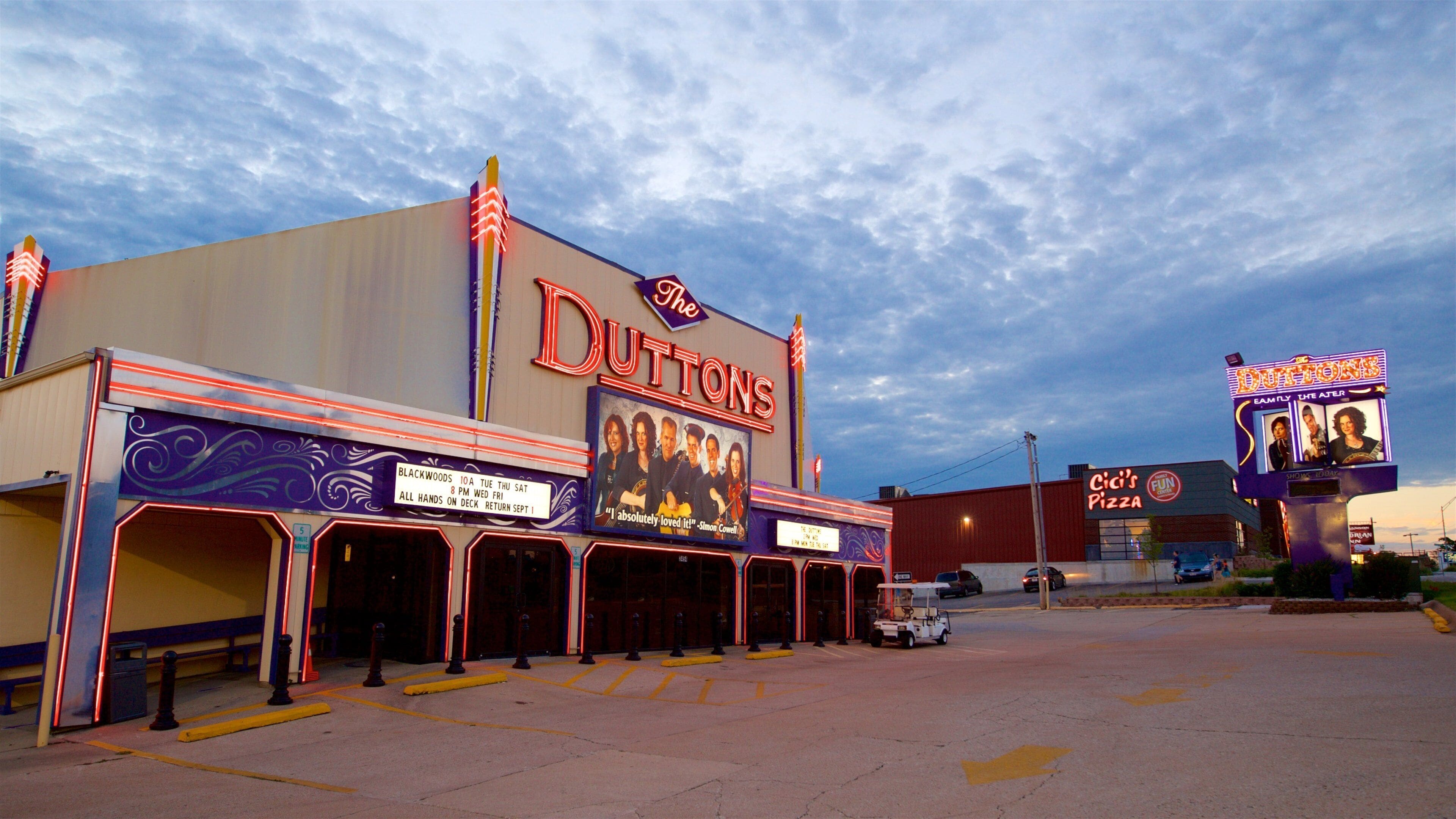 Dutton Family Theater
