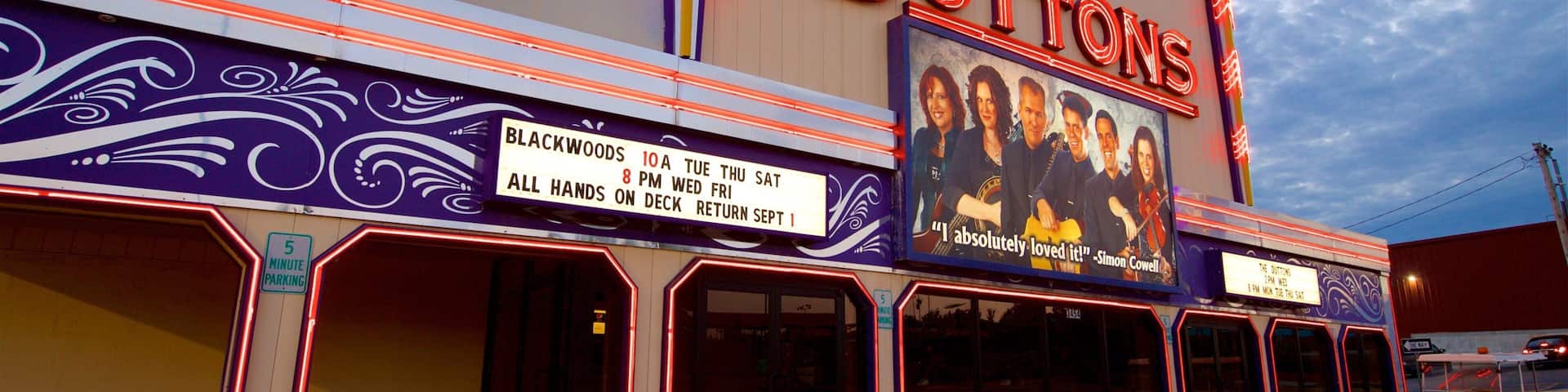 Dutton Family Theater showing signage