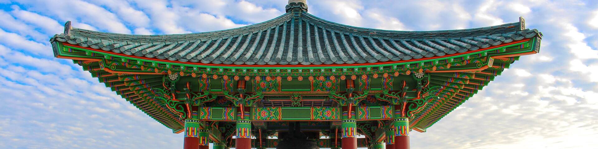 Korean Bell of Friendship韓国友好の鐘