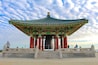 Korean Bell of Friendship