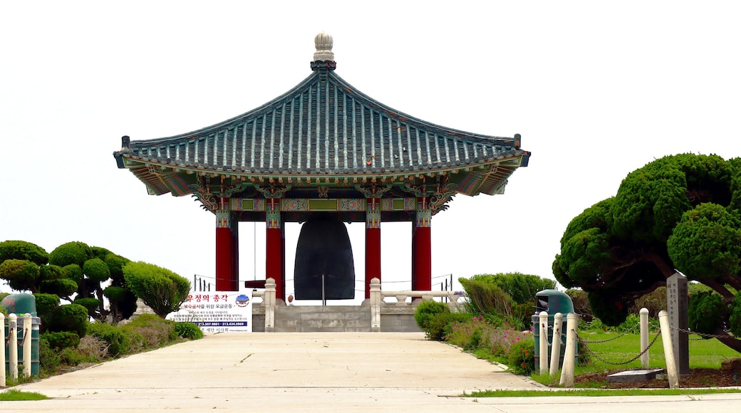 コリアン ベル オブ フレンドシップ