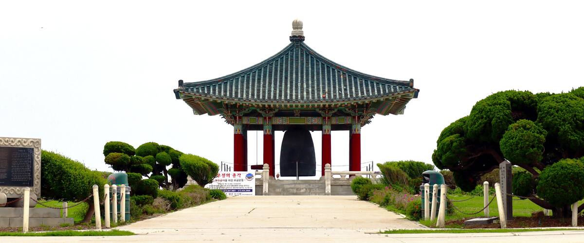 San Pedro (Los Angeles), California: Korean Friendship Bell located in Angels Gate Park, San Pedro district of Los Angeles