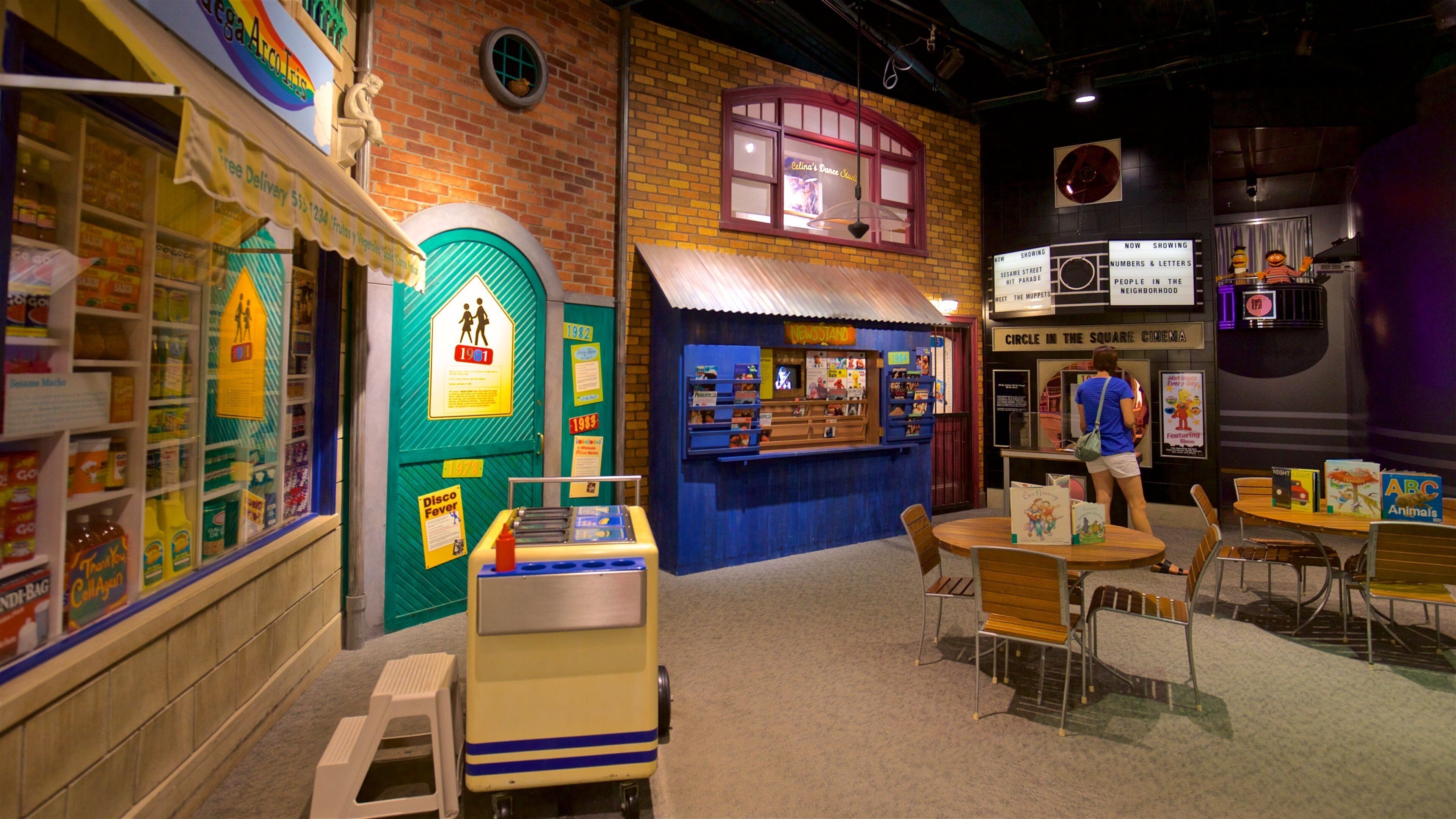 스트롱 이 포함 실내 전경