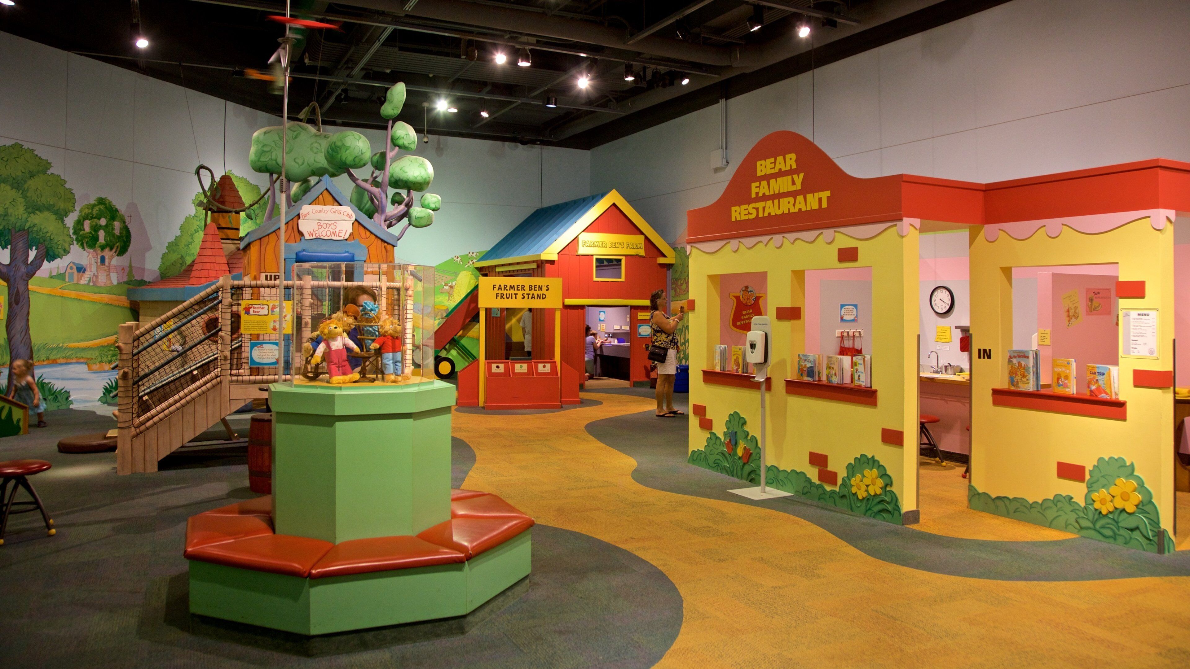 스트롱 을 특징 실내 전경