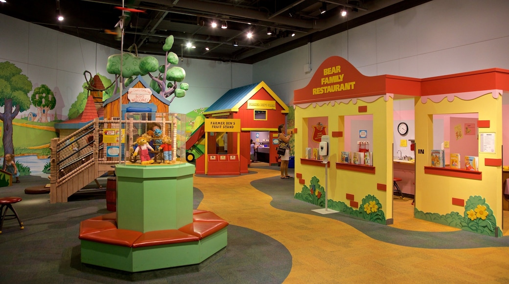 스트롱 을 특징 실내 전경