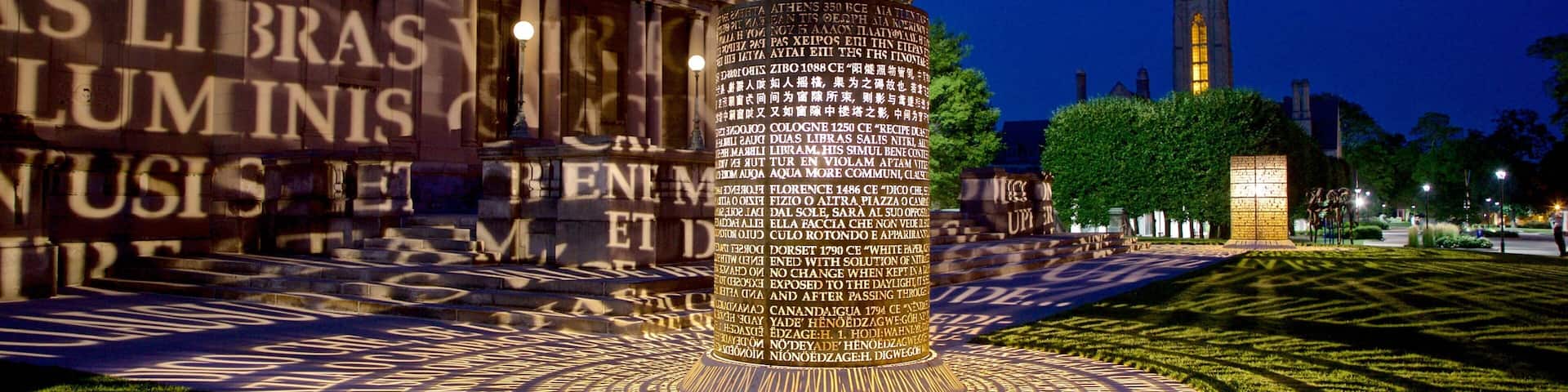 Memorial Art Gallery which includes night scenes