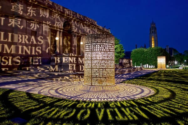 Memorial Art Gallery which includes night scenes