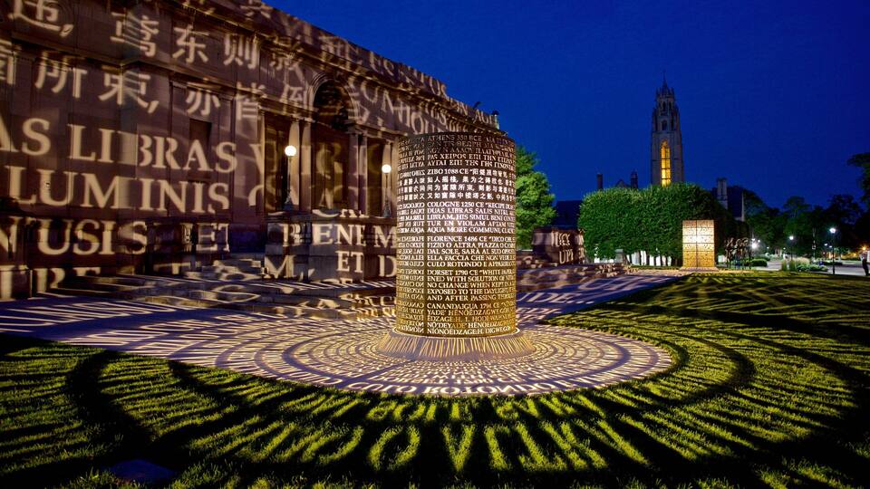 Memorial Art Gallery which includes night scenes
