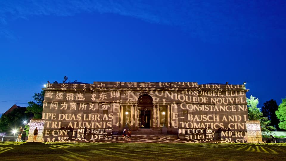 Memorial Art Gallery which includes night scenes