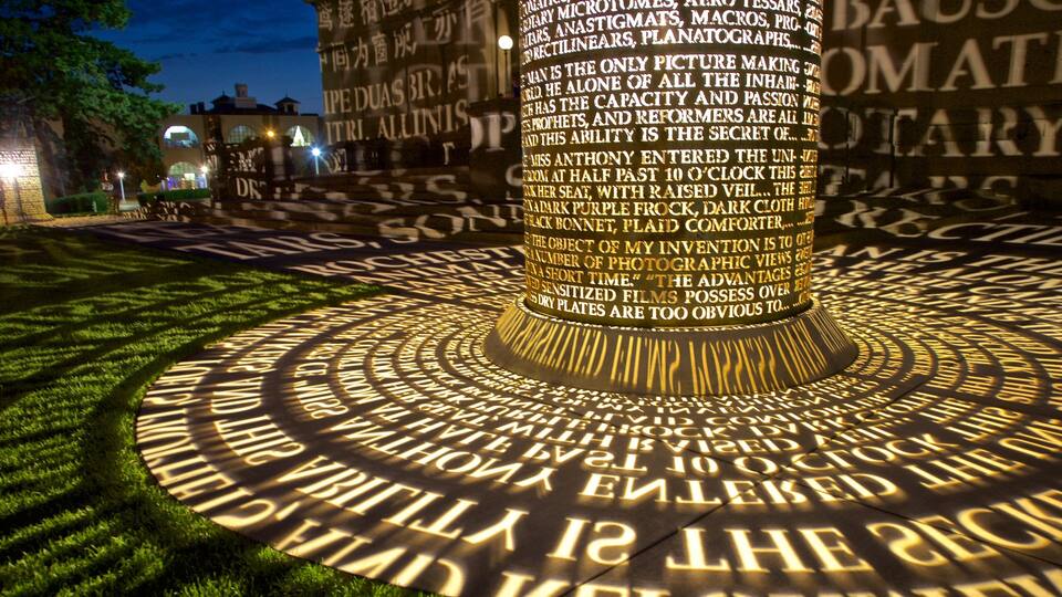 Memorial Art Gallery showing night scenes