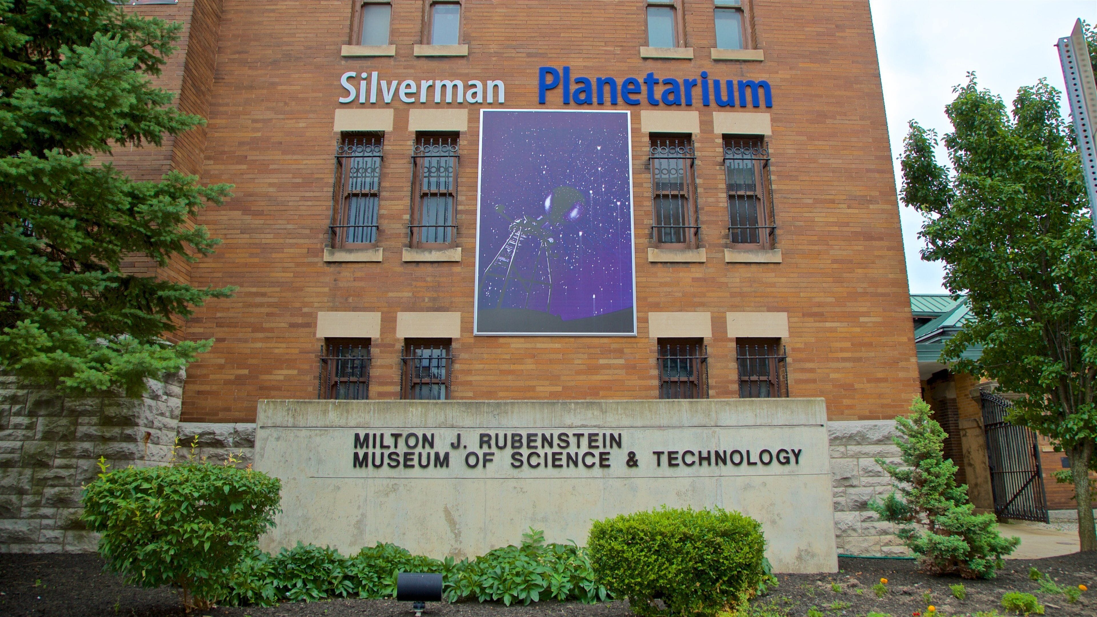 Le planétarium Silverman, situé au musée des sciences et des technologies Milton J. Rubenstein.