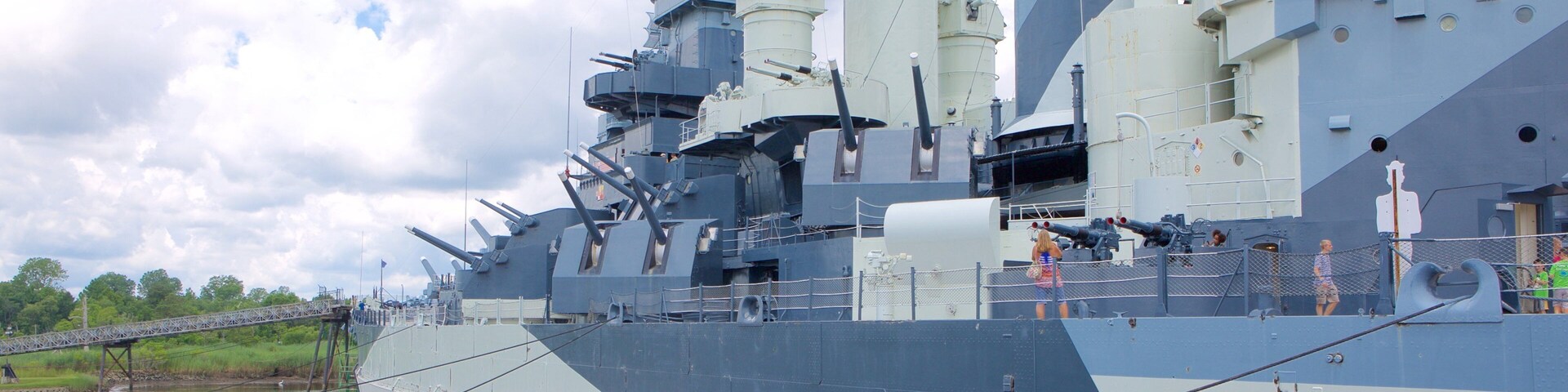 北卡罗来纳号战列舰纪念馆