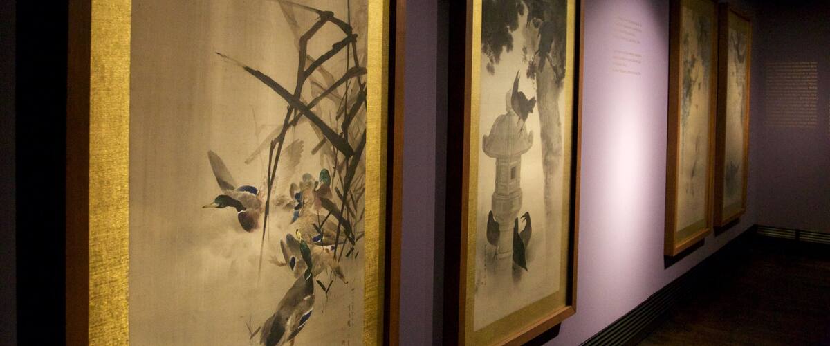 Manggha Museum of Japanese Art and Technology featuring interior views and art