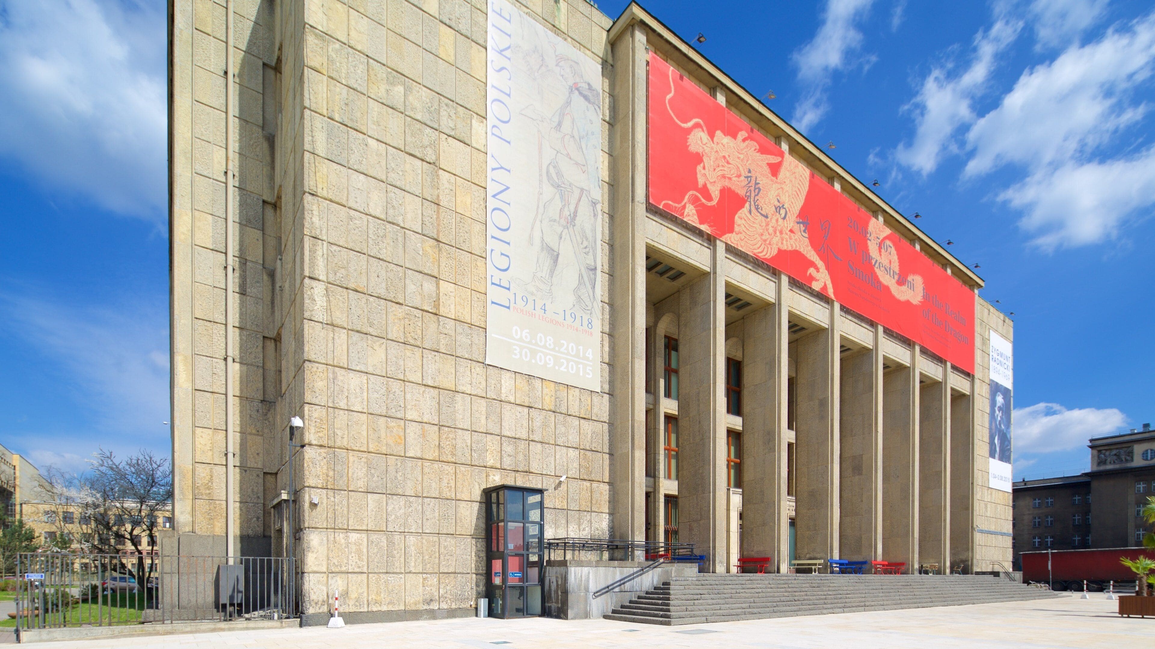 Museo Nacional mostrando señalización