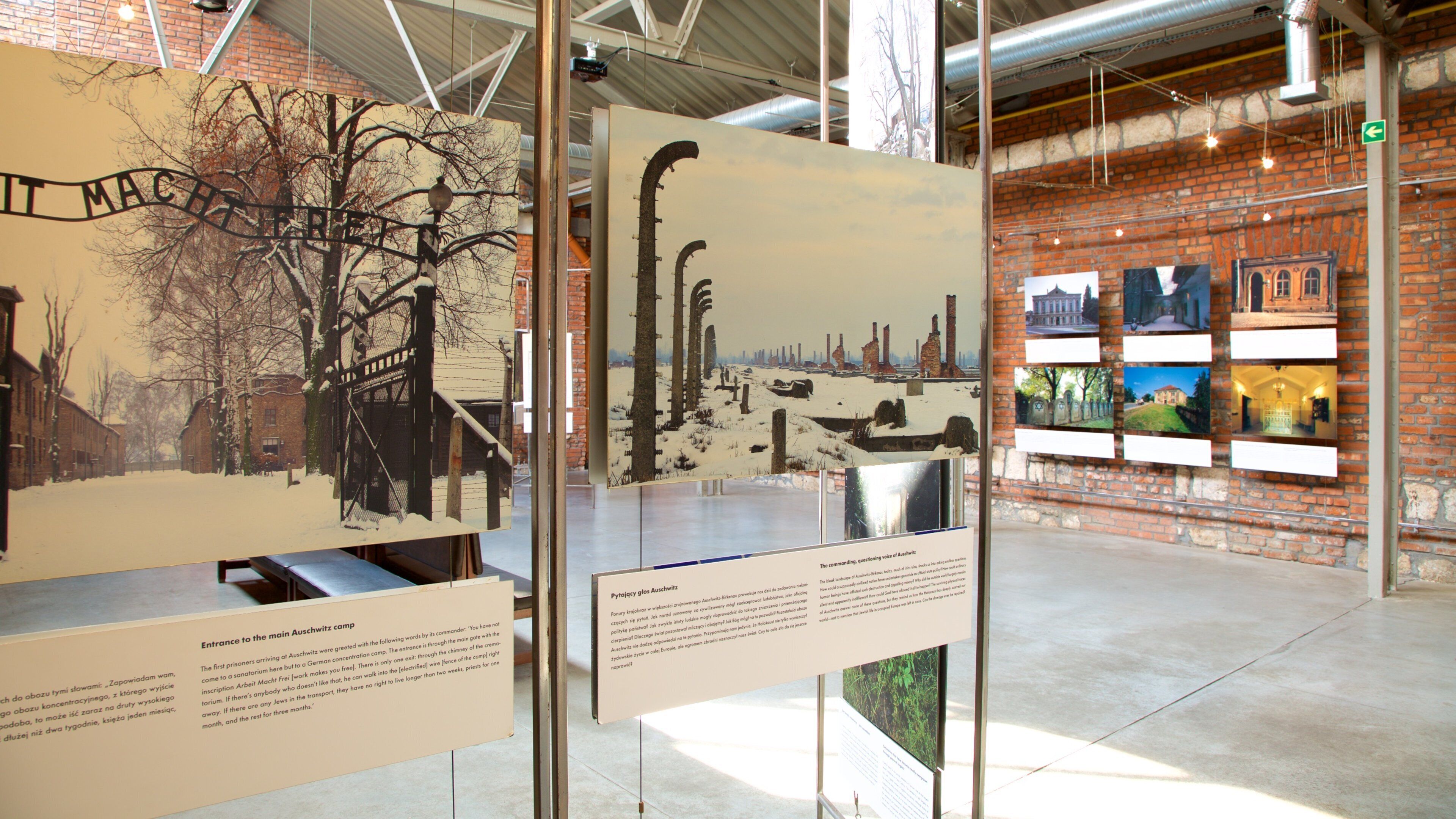 Galicia Jewish Museum showing interior views
