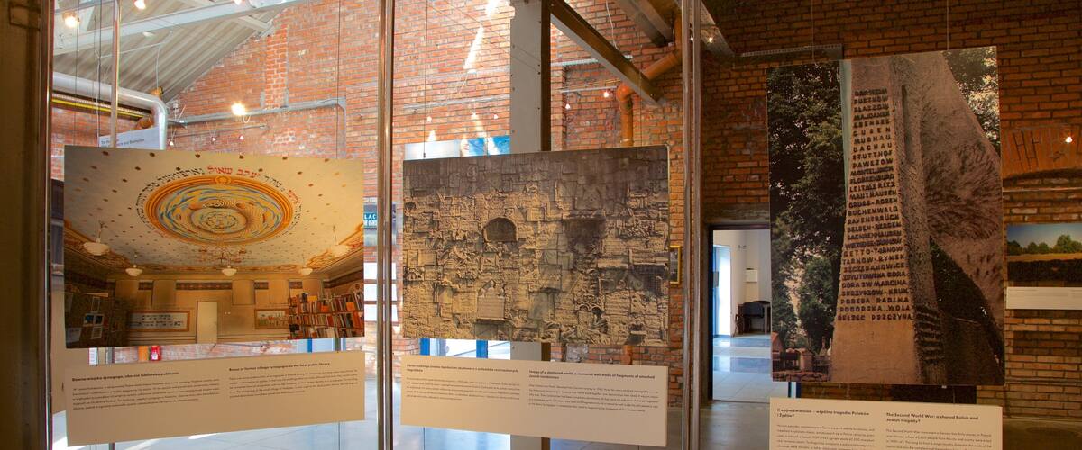 Musée juif de Galice