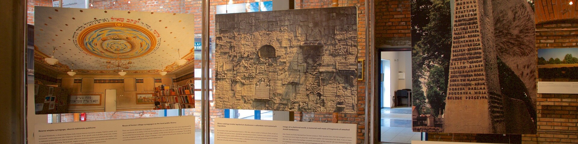 Musée juif de Galice mettant en vedette vues intérieures