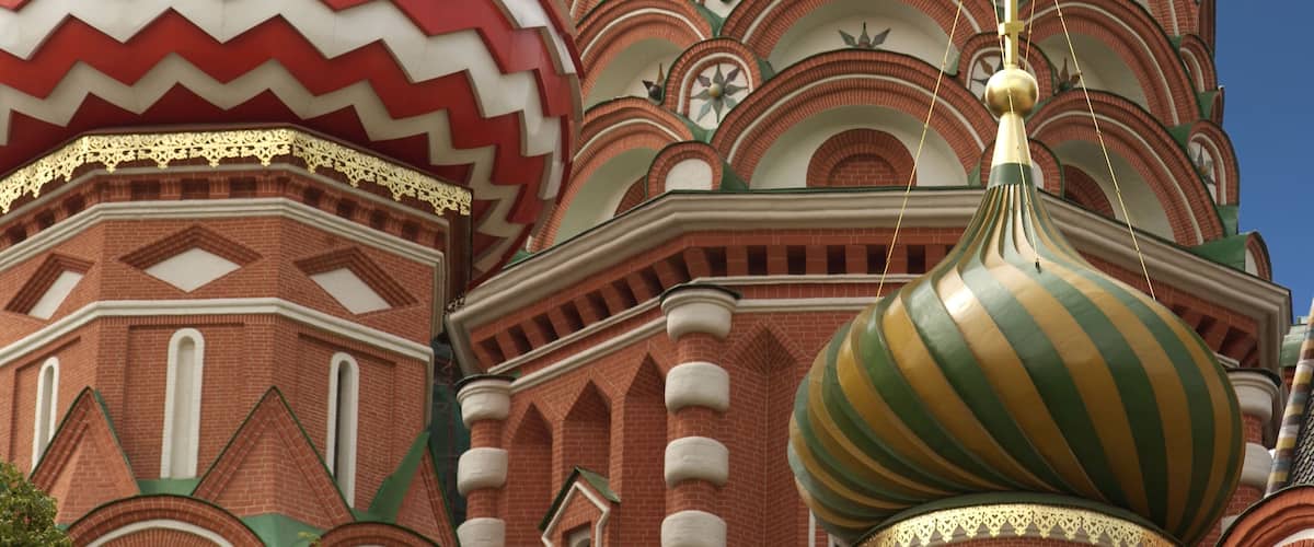 Red Square, Russian Federation