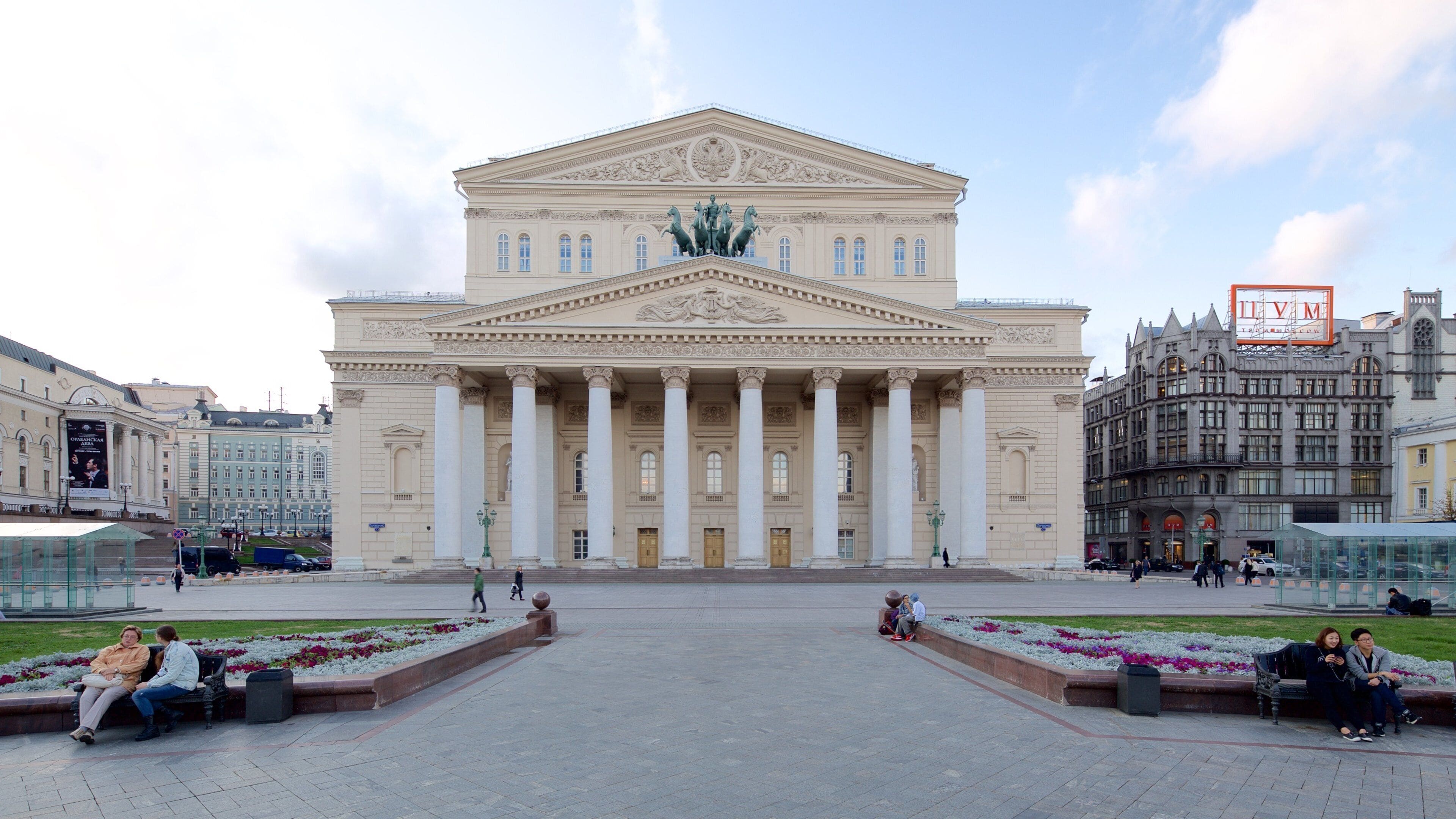 莫斯科市中心的剧莫斯科大剧院| Expedia