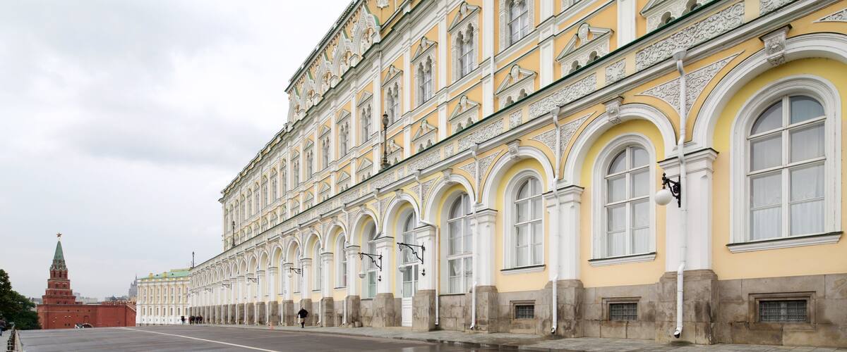 Armoury Chamber featuring heritage architecture