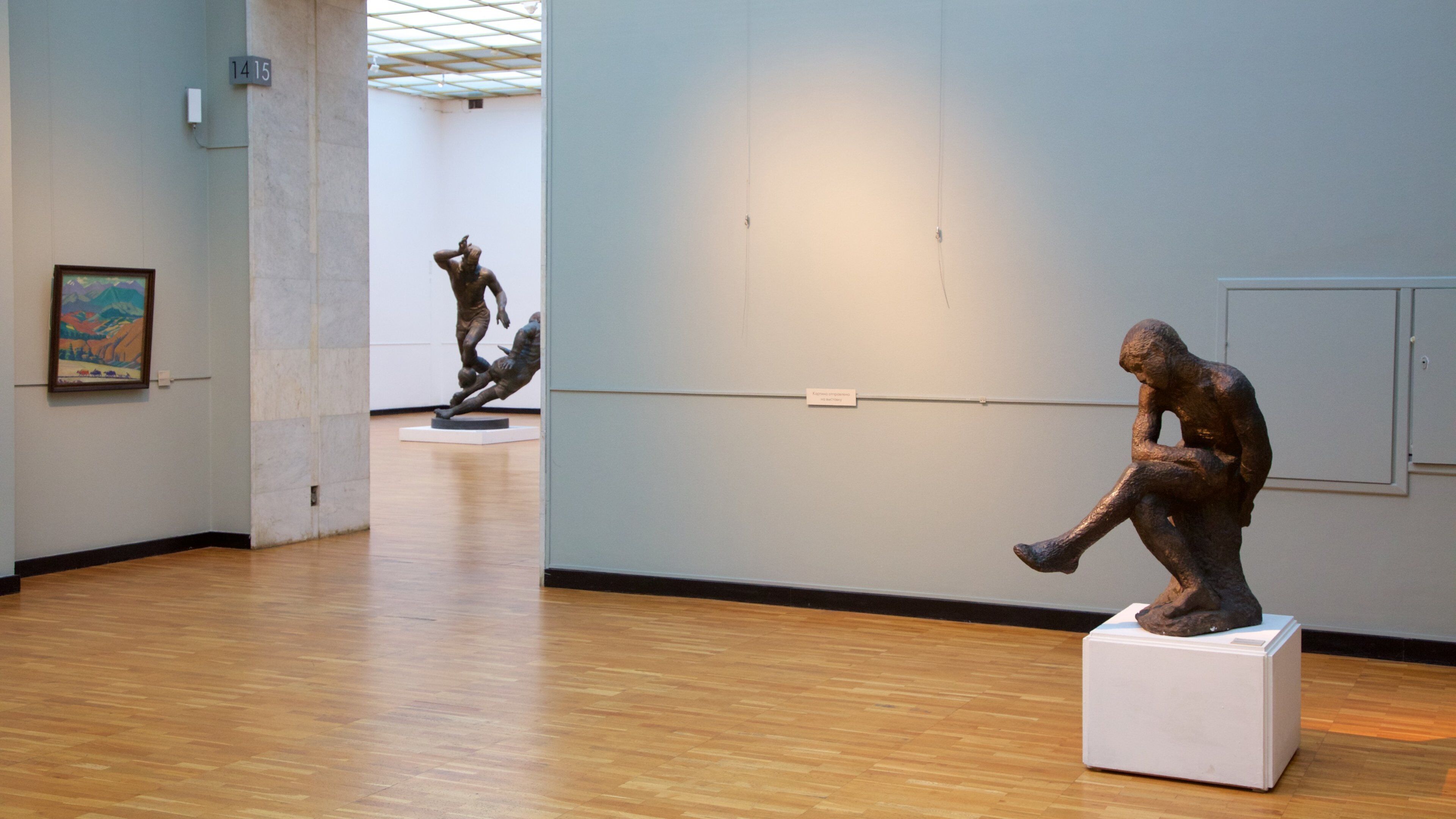 New Tretyakov Gallery - Museum of Modern Art แสดง การตกแต่งภายใน และ ศิลปะ