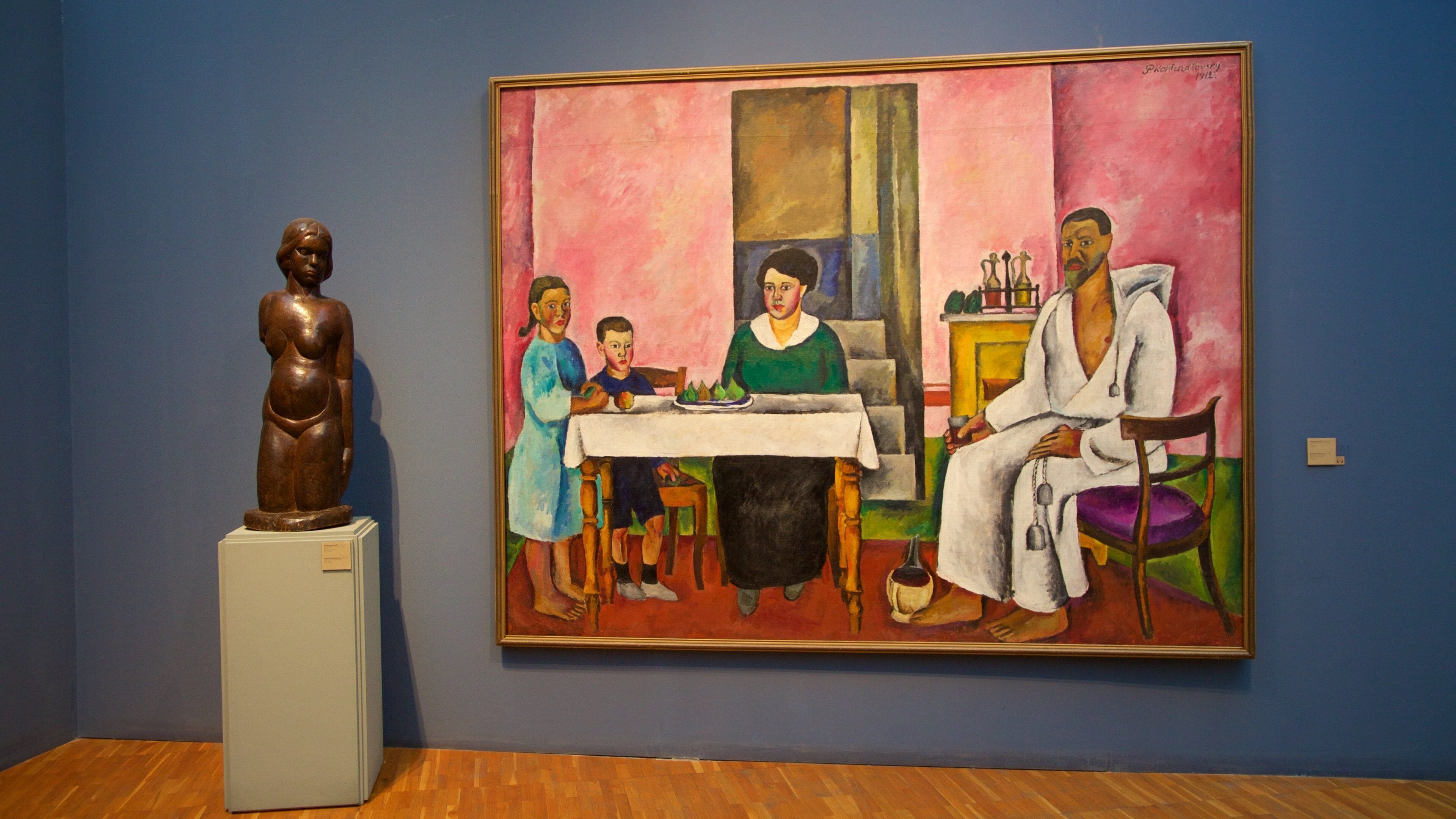 New Tretyakov Gallery - Museum of Modern Art showing art