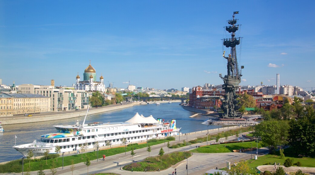 Nueva Galería Tretiakov - Museo de Arte Moderno ofreciendo una ciudad y un río o arroyo