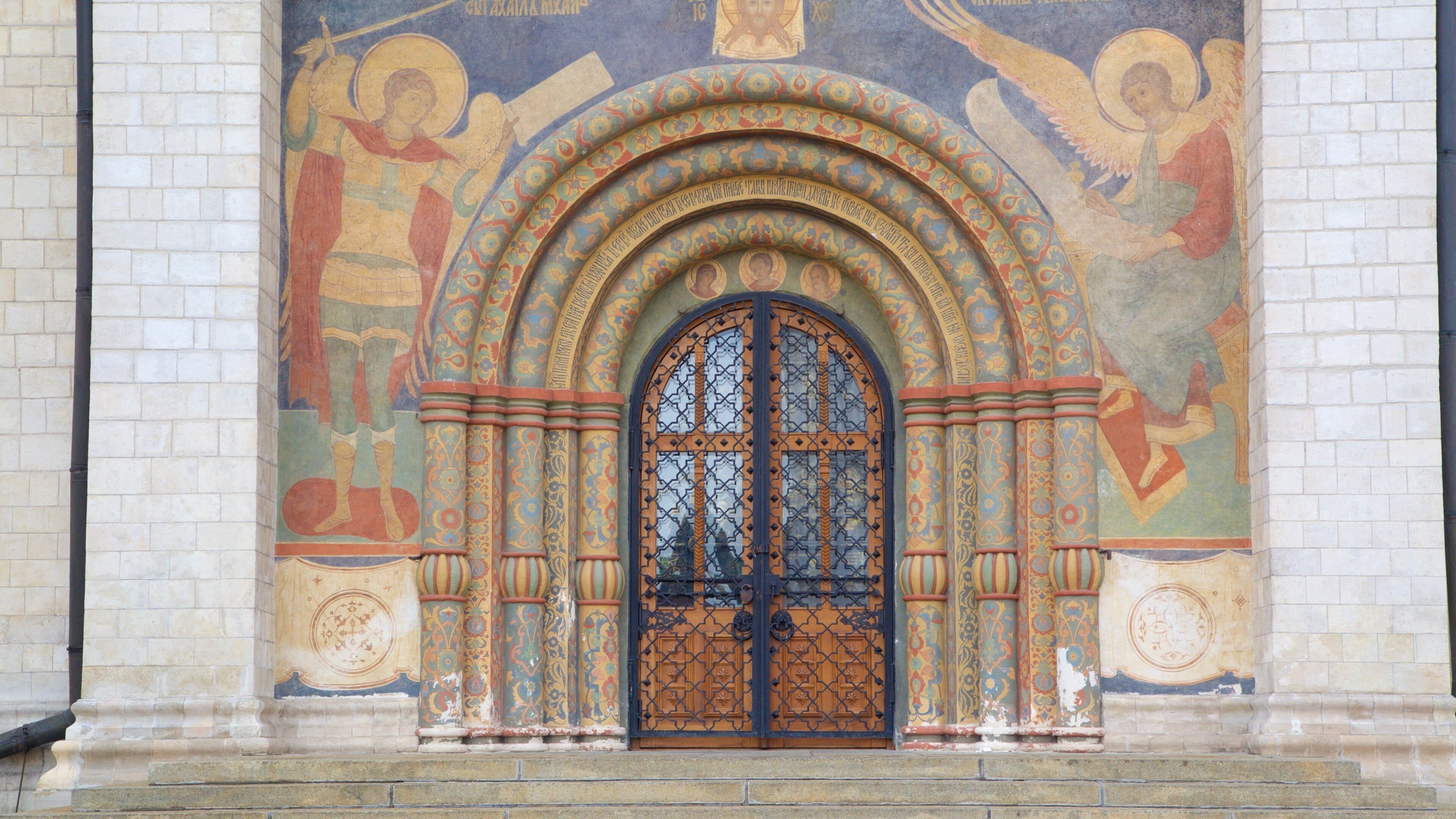 Cathedral of the Assumption which includes heritage architecture and a church or cathedral