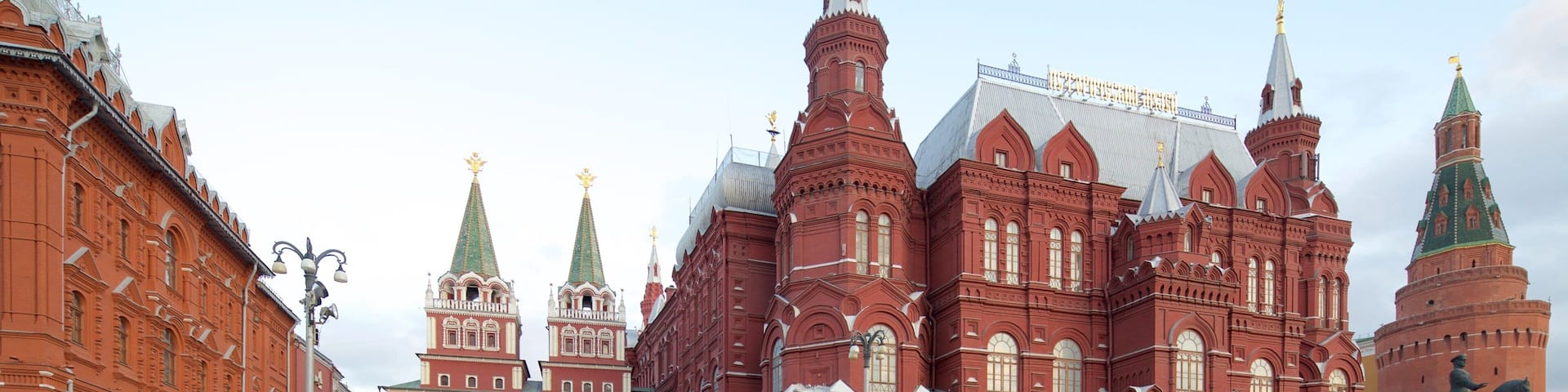 State Historical Museum which includes a square or plaza and heritage architecture