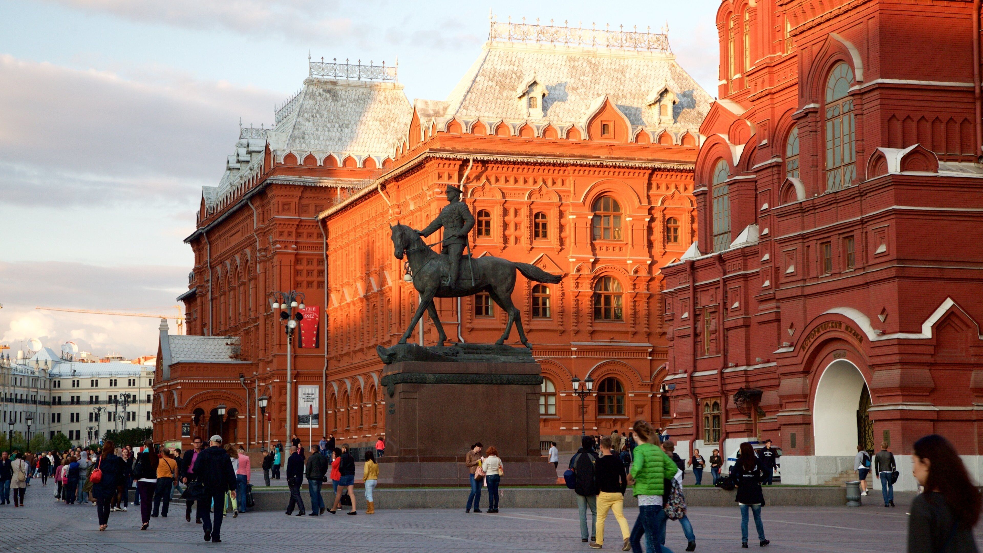 State Historical Museum showing a square or plaza and a statue or sculpture