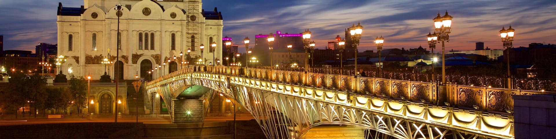 Cathedral of Christ the Savior which includes a bridge and heritage architecture