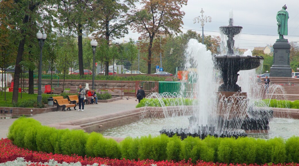 Pushkin Square which includes a fountain