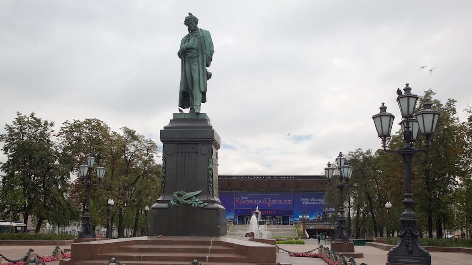 Pushkin Square which includes a statue or sculpture