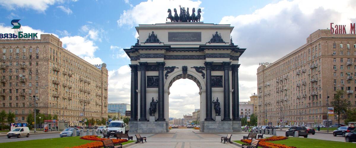 Arco del Triunfo ofreciendo arquitectura patrimonial