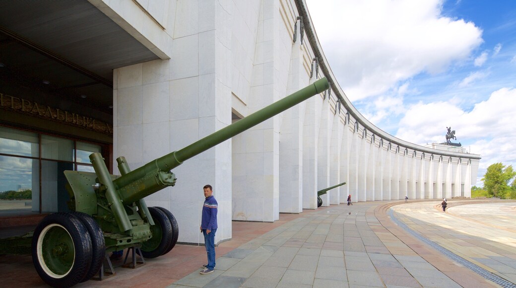 Victory Park which includes military items as well as an individual male