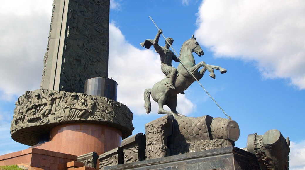 Victory Park featuring a statue or sculpture