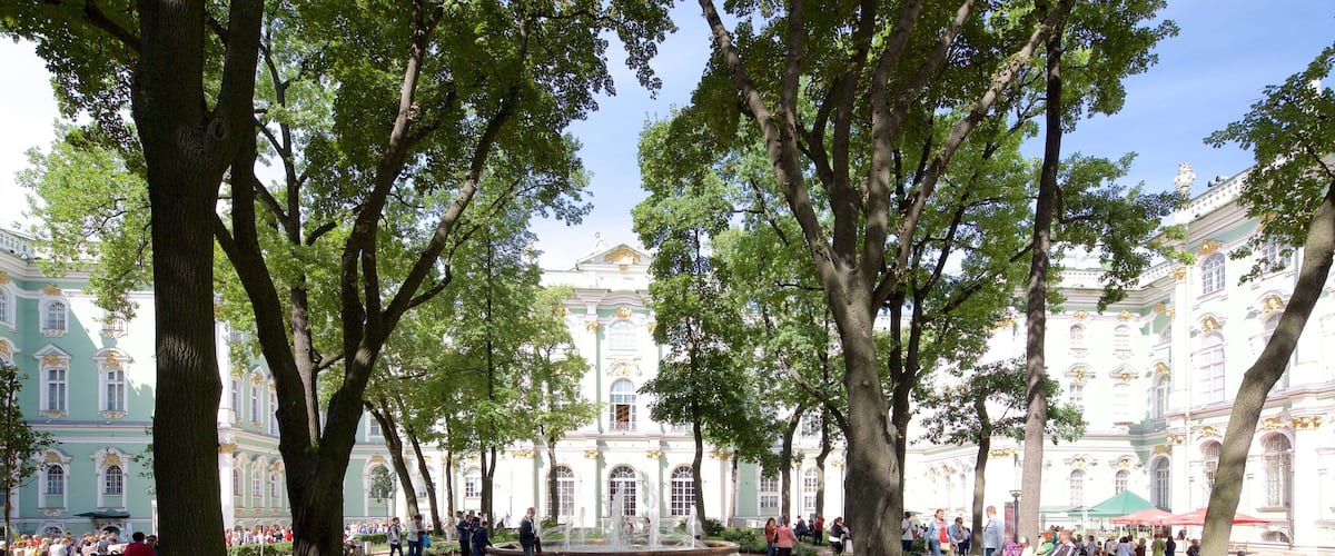 Hermitage ofreciendo un parque