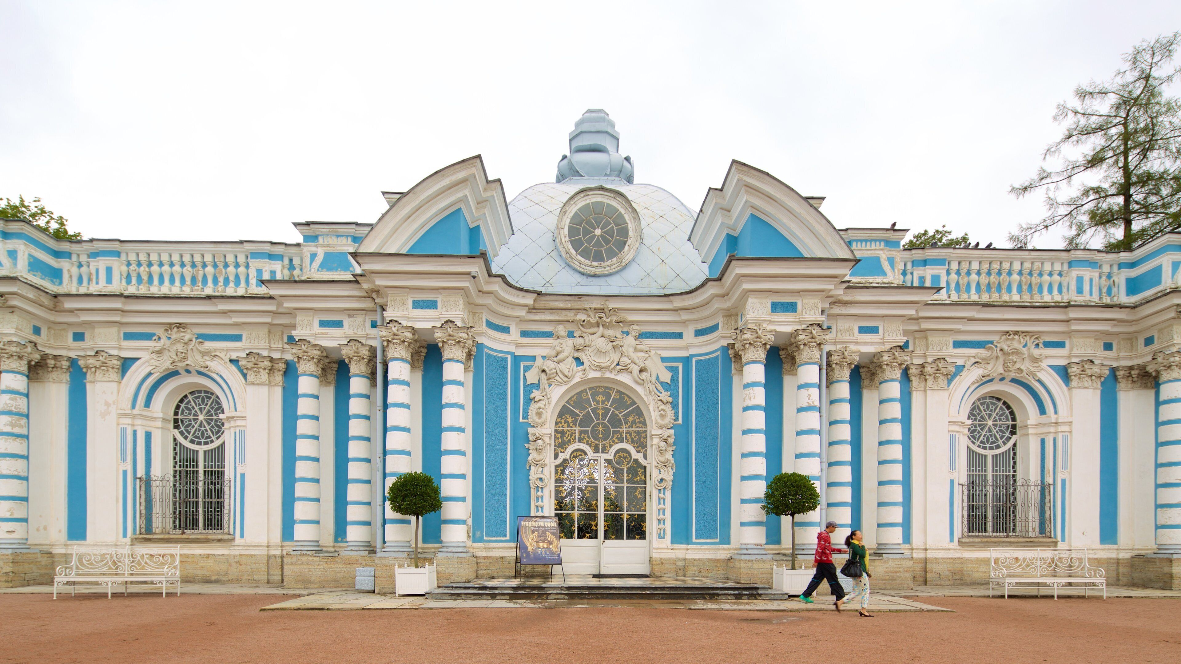 Catherine Palace and Park in Tsarskoye Selo which includes heritage architecture